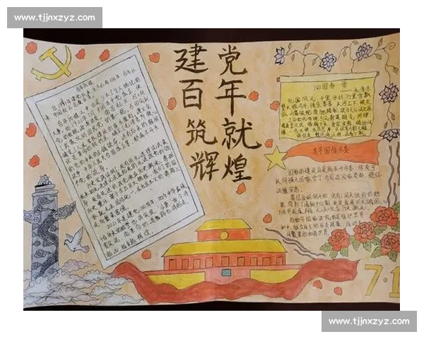 平潭 143 秒热血图鉴：从烽火到潮头的奋进密码